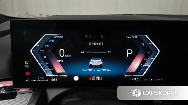 BMW 5 Series (G60) id 3689425 из Кореи 18