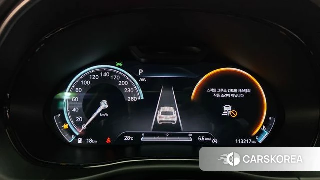 Genesis GV70 id 4631837 из Кореи 36