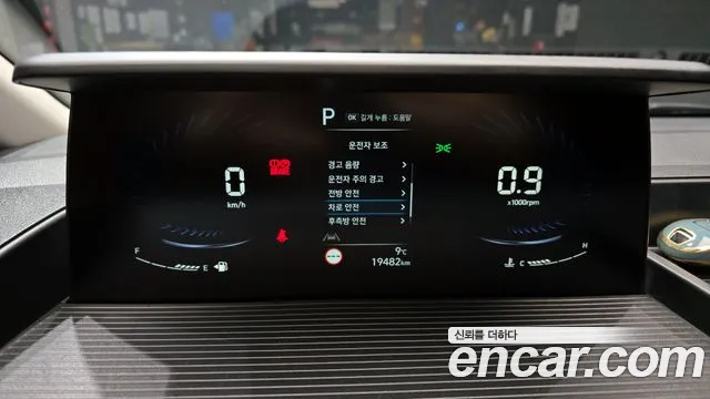 Hyundai Staria id 2448544 из Кореи 18