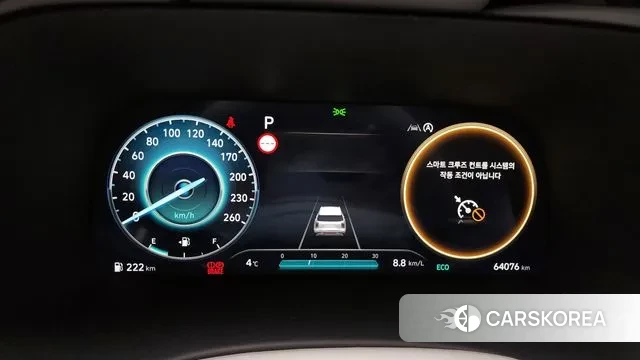 Hyundai The New Palisade id 3555524 из Кореи 18