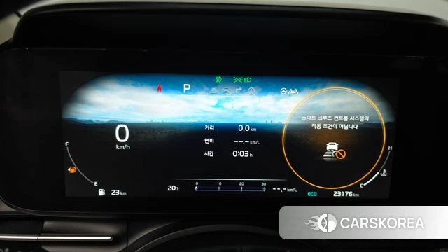 Kia Carnival 4th generation id 4354575 из Кореи 18