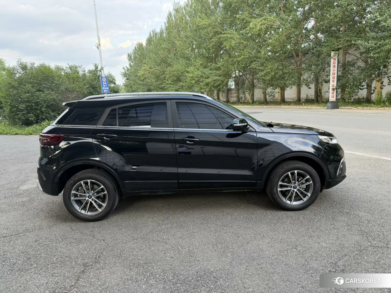 Ford Territory id 4512806 из Китая 19