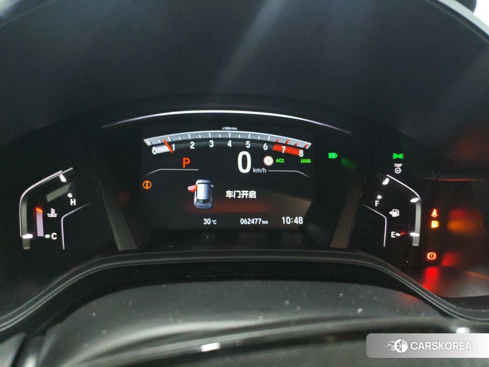 Honda CR-V id 4505002 из Китая 8