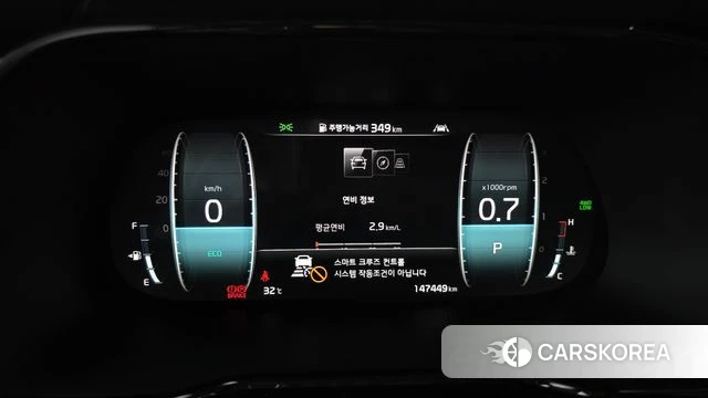 Kia Mohave Master id 4447138 из Кореи 34