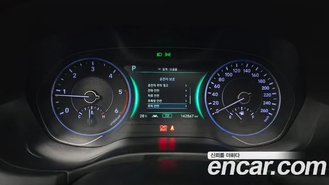 Hyundai Palisade id 2860343 из Кореи 18