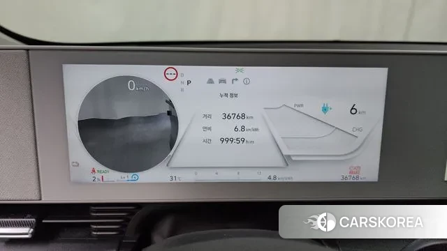 Hyundai Ionic 5 id 2984745 из Кореи 18