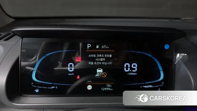 Hyundai Casper id 3735435 из Кореи 18