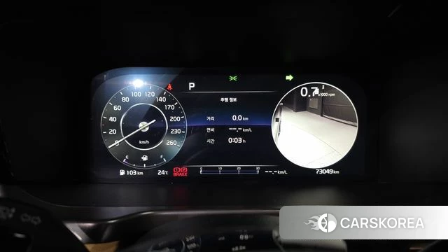 Kia Sorento 4th Generation id 4330326 из Кореи 18