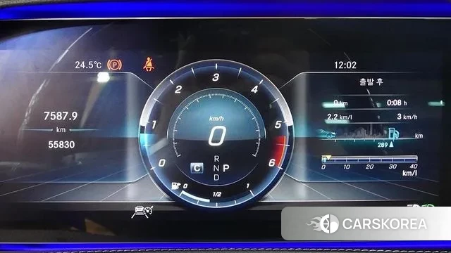 Mercedes-Benz S-Class W222 id 3535831 из Кореи 18