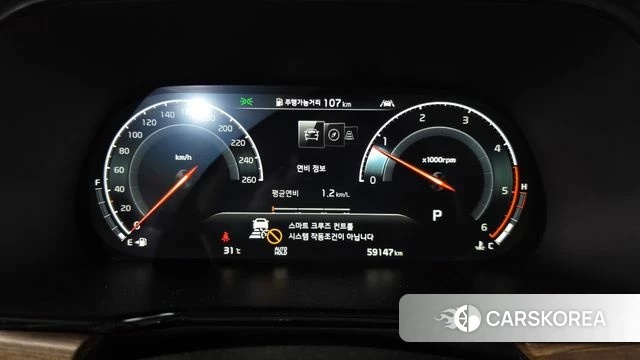 Kia Mohave Master id 4683907 из Кореи 34