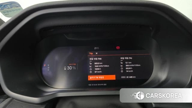 Polestar Polestar 2 id 4753752 из Кореи 29