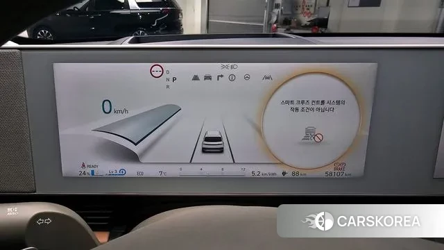 Hyundai Ionic 5 id 3691317 из Кореи 18