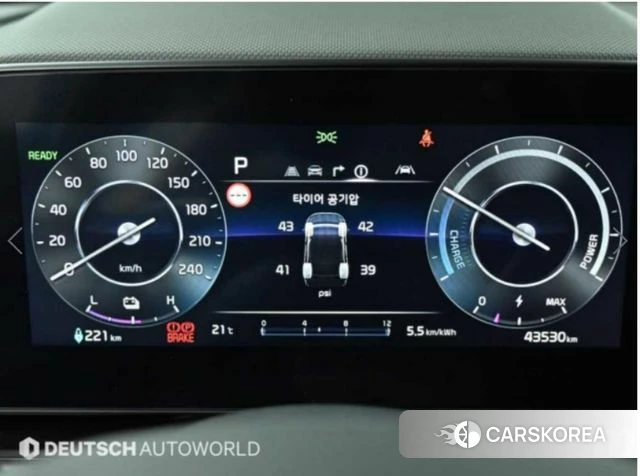 Kia Di All New Niro EV id 4300521 из Кореи 18