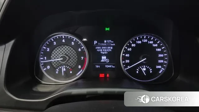 Hyundai The New Avante AD id 3345132 из Кореи 18