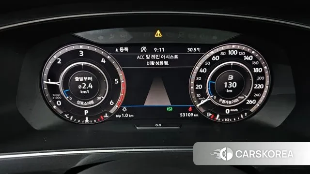 Volkswagen Tiguan Allspace id 2966489 из Кореи 18