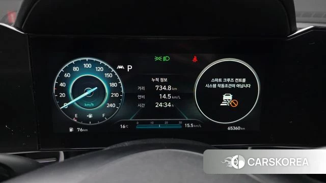 Hyundai Avante (CN7) id 3898934 из Кореи 18