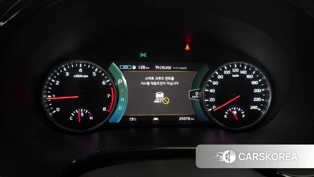 Kia Seltos id 4195275 из Кореи 18