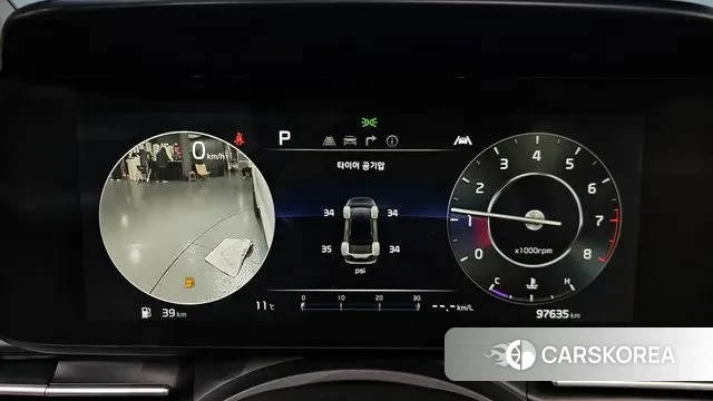 Kia Carnival 4th generation id 3722759 из Кореи 18