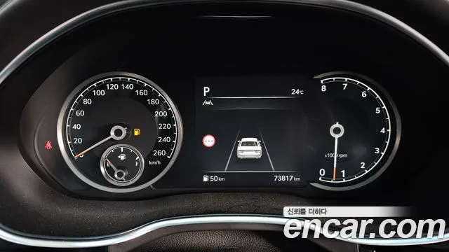 Genesis G80 (RG3) id 2832700 из Кореи 18