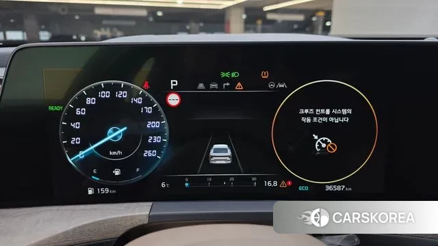 Kia K8 Hybrid id 3690968 из Кореи 18