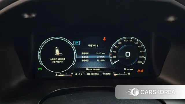 Ssangyong The New Rexton Sports Cannes id 3665191 из Кореи 18