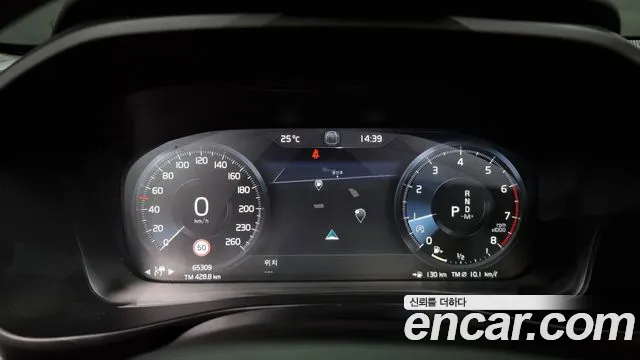 Volvo XC40 id 2797347 из Кореи 18