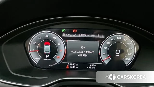 Audi A5 (F5) id 3002560 из Кореи 18