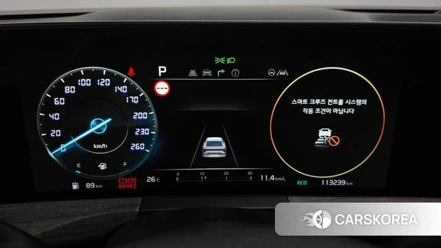 Kia K8 id 4401871 из Кореи 18