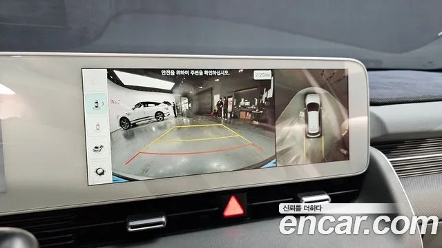 Hyundai Ionic 5 id 2553629 из Кореи 18