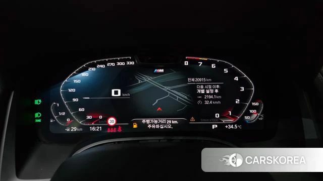 BMW 8 Series (G15) id 4729837 из Кореи 37