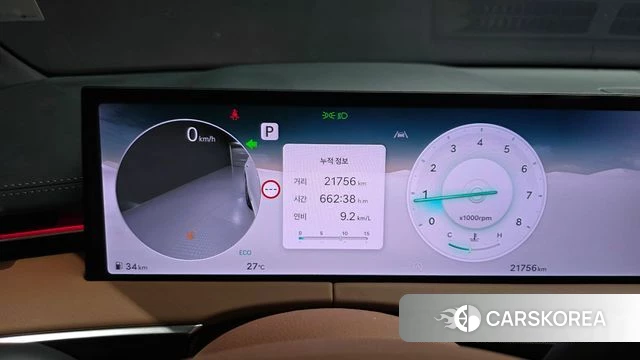 Genesis GV70 id 4897882 из Кореи 30