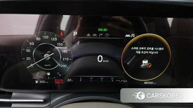 Kia Carnival 4th generation id 4303551 из Кореи 30