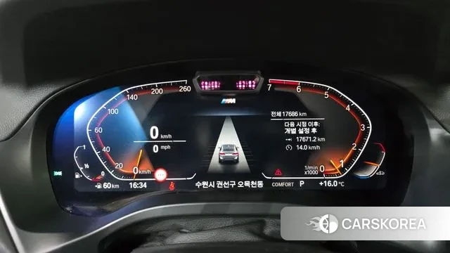 BMW X4 (G02) id 3360521 из Кореи 18