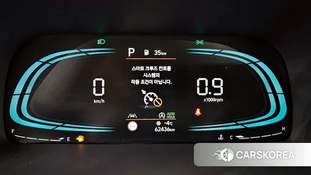 Hyundai The New Palisade id 3571858 из Кореи 18