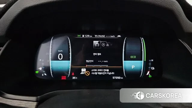 Kia K7 Premier Hybrid id 2960531 из Кореи 18