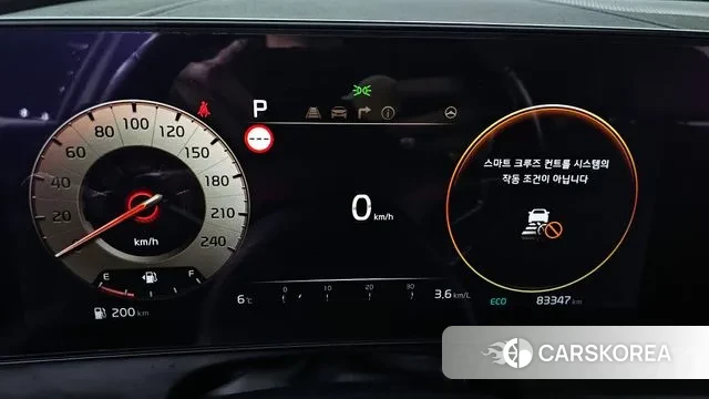 Kia Sportage 5th Generation id 3507796 из Кореи 18