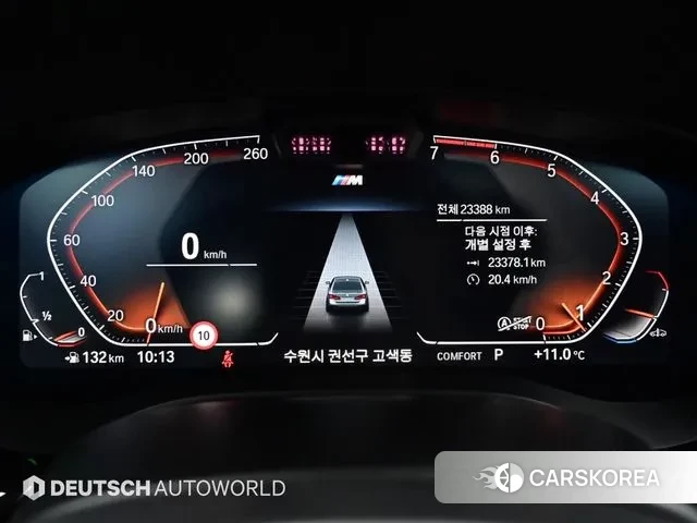 BMW 5 Series (G30) id 3011710 из Кореи 18