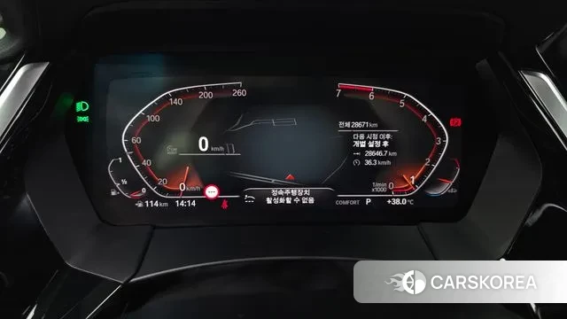 BMW Z4 (G29) id 3058754 из Кореи 18