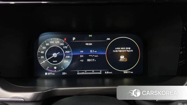 Kia Sorento 4th Generation id 4619497 из Кореи 18
