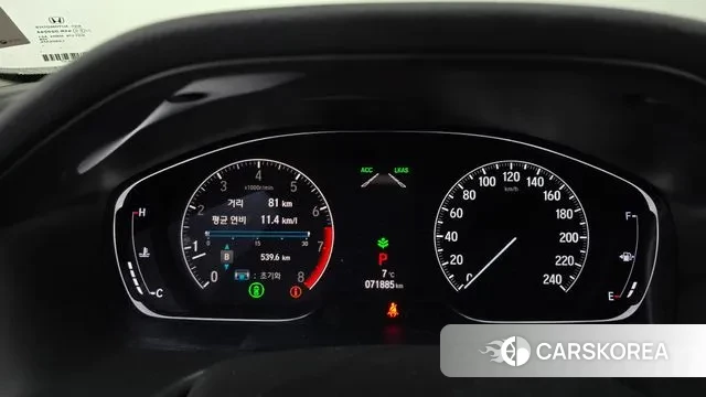 Honda Accord 10th Generation id 3761027 из Кореи 18