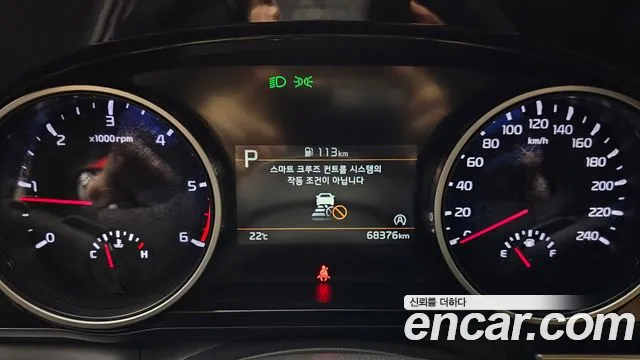 Kia Carnival 4th generation id 2672182 из Кореи 18