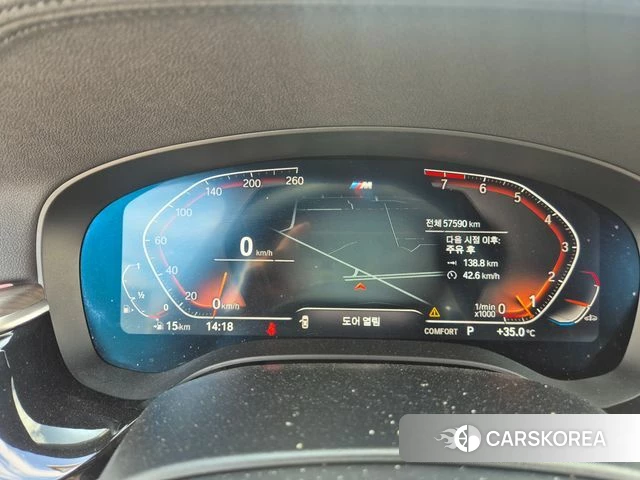 BMW 6 Series GT (G32) id 4581486 из Кореи 17