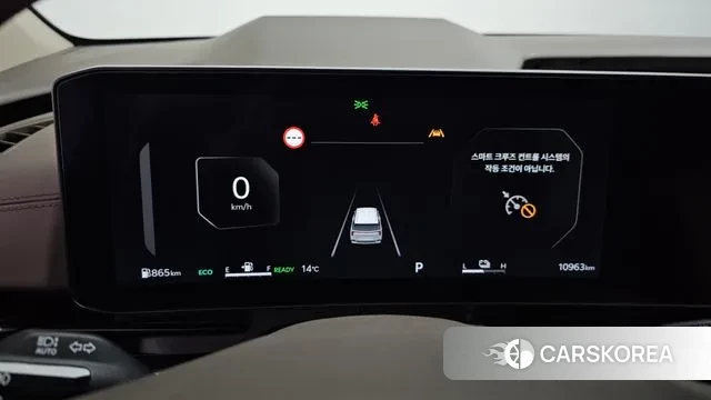 Kia The New Carnival 4th Generation id 3347292 из Кореи 18