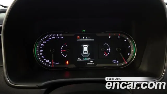 Hyundai Tucson (NX4) id 2632068 из Кореи 18