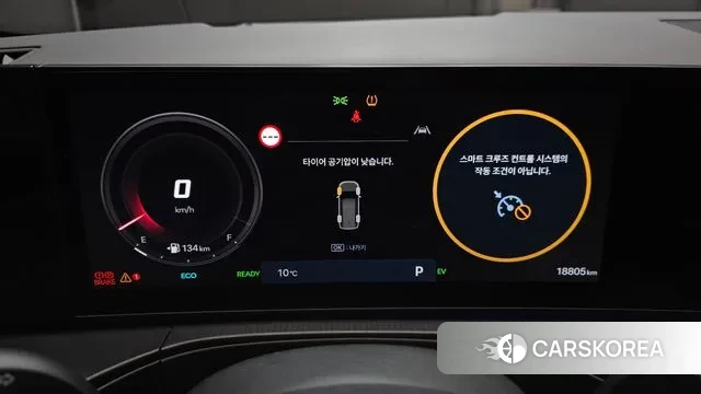 Hyundai Santa Fe (MX5) id 3549752 из Кореи 18