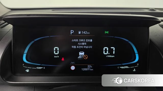 Hyundai Casper id 4534560 из Кореи 18