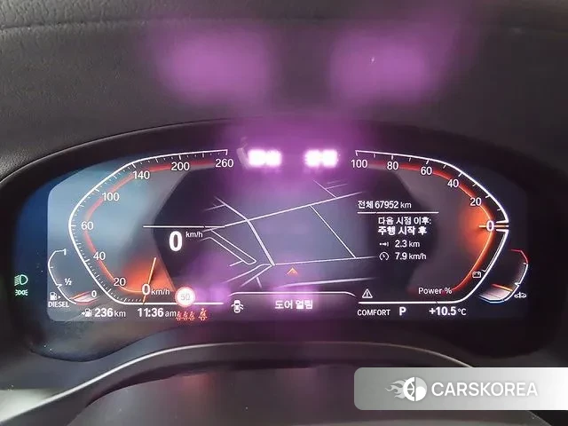 BMW X4 (G02) id 3740773 из Кореи 18