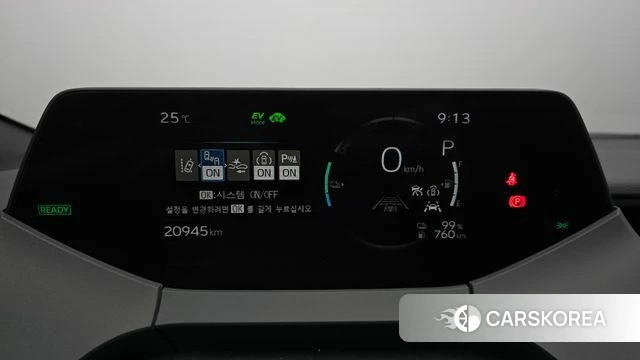 Toyota Prius 5th Generation id 4441968 из Кореи 18