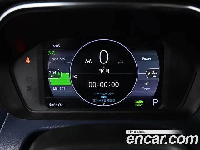 Chevrolet (GM Daewoo) Bolt EUV id 2741336 из Кореи 18