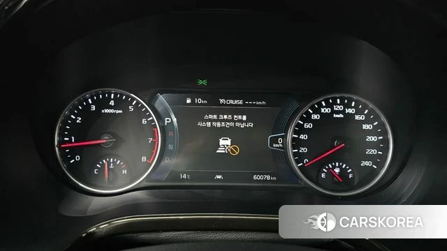Kia Seltos id 3878761 из Кореи 18